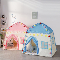 Children's Tent Game House Indoor Princess House Little Girl Toy Castle Baby Sleeping Game House Bed Split Artifact