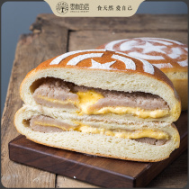 Date Uncles Shop Taro Clay egg yolks Heart Hands Ripping Rice Bread Nutrition Health Breakfast Snack Snack Eu Bag Pastry