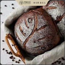 Date Uncles Shop Thunder God Chocolate Cheese Cheese Cheese Cheese Cheese Soft Eu Bag Sandwich Bread Meal Online Red Casual Snacks