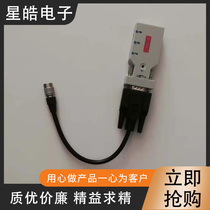 Topcom Southern Kelida Sanding Bofei Suguang Bluetooth data cable