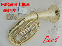Original new product four-flat key on the bass instrument large number sub-sound sound