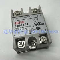 Yangming FOTEK single phase DC controlled DC solid state relay SSR-10DD 10A high quality normal open type