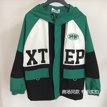 Special step childrens clothing 2021 autumn new boys sports fashion hooded coat double-layer windbreaker 679325154140