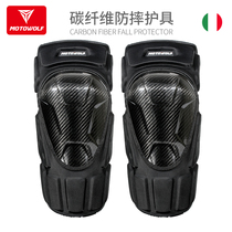 Summer motorcycle riding kneecap cross-country equipment locomotive knight anti-fall protective leg wind-proof carbon fiber thickened protective gear