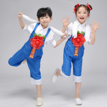 Labours Most Glorious Performance Suit Small Ho Wind Quarry Dance Suit Girl Back Belt Pants Children Great Chorus Show Costumes