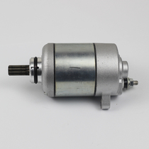 Applicable to New Continent Honda Rui Meng Prince SDH125-56-58 Motor Starter Starter Motor
