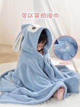 Japanese baby bath towel baby newborn child special baby big child with hat suction bath Bathing Bathing Bathing Bathing Bathing cloak Autumn Winter