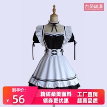 Maid cos cute Japanese maid uniform womens big boss lolita lolita dress large size everyday