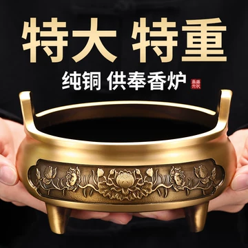 宣德年製 純銅 香炉 銅製品 銅器 稀少珍品 中国 2025年最新】大明宣徳 香炉の人気アイテム - メルカリ