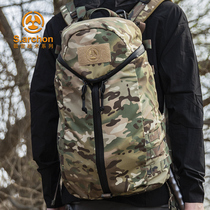 Instructor tactical lightweight backpack Spring and autumn breathable Special forces army fan mountaineering camouflage attack bag Multi-purpose backpack