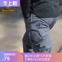 Autumn and winter thunder and lightning tactics trousers mens slim body stretch outdoor overalls fans pants Special Forces functional training pants