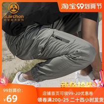 Spring and summer instructor tactical trousers mens pants slim leg pants Special Forces fans training pants outdoor overalls