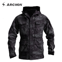No. 8 ball spy shadow spring and autumn tactical assault jacket outdoor windproof medium long M65 male army fan special field coat