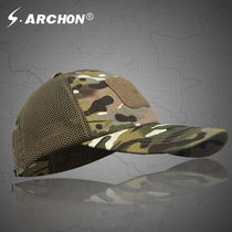 Summer military fans Outdoor camouflage baseball cap Combat cap Benny cap Tactical training cap Cap male fishing cap