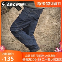 Spring and Autumn City commuter tactics jeans mens elastic self-cultivation multi-pocket outdoor overalls pants military fans Training Pants