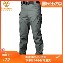 Spring and Autumn IX9 tactical trousers mens slim body 7 special forces military camouflage pants outdoor overalls stretch straight training pants