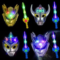 The Ottmann luminous mask boys luminous treasure sword.