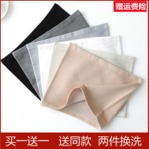Summer Pure Cotton Care Belt Warm Lady Tummy Belly Belly mens thin Breathable Belly Waist Circumference Protective Gastropater