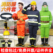 97 Type 02 fire suit suit 14 firefighter combat fire protection suit thick five 5 piece set miniature fire station