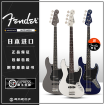 Fender Japan Aerodyne II Jazz Bass (AJB2) Electric Bass