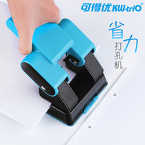 You can get excellent puncher stationery binding punching machine round hole punching machine small a4 paper loose page manual binding multifunctional hole press financial data file office thick book large double hole