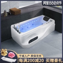 Small apartment jacuzzi Single Japanese-style net celebrity bathtub constant temperature heating couple surfing household adult bathroom