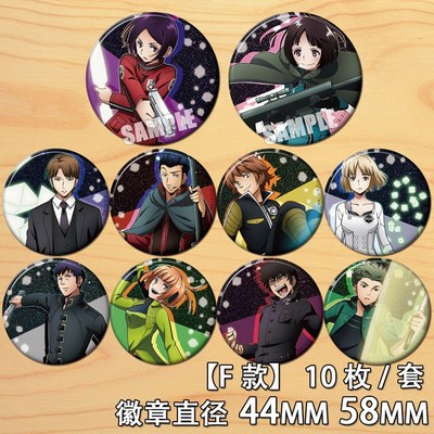 Badge Pins Kuga Yuma WORLD TRIGGER Character Badge Collection, Goods /  Accessories
