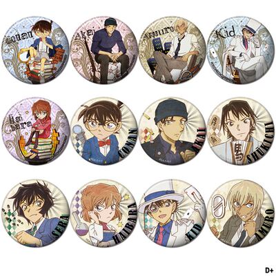 taobao agent Detective Conan's two-dimensional peripheral anime medal Shinichi Akai Shuichi badge badge brooch D+