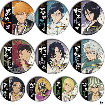 taobao agent BLEACH Death Millennium Blood War Anime Baiyao Sword Eight Winter Shiro Laser Badge Tongren Flash Breast Chapters around