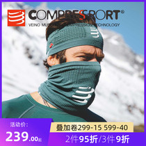compressport sports turban scarf scarf male magic turban collar outdoor riding mask female