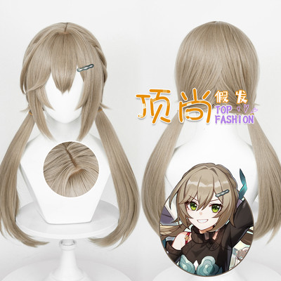 taobao agent [Ding Shang] Blasting Star Sky Railway Cos COS Wigsi Simulation Long Scalp Tie Double Ponytail
