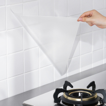 Japanese kitchen oil-proof sticker Self-adhesive transparent high temperature resistant tile wall sticker stove waterproof cabinet wall wallpaper