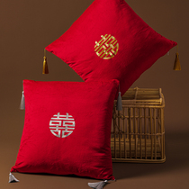 Chinese wedding supplies Red flannel embroidery gold and silver happy word tassel pillow a pair of wedding gifts Wedding room decoration