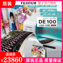 Fuji DE100 Professional dry color diffuser Image output equipment-Photo printer