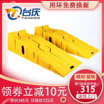 Car maintenance ramp oil change bracket vehicle maintenance ramp car maintenance ramp