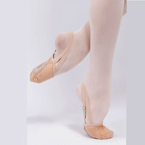 Di Chier Rhythmic gymnastics shoes Dance shoes Practice shoes Half shoes Half soles Belly dance body Modern dance indoor shoes