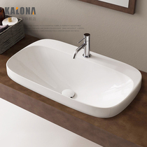 Carona Taiwanese Basin semi-embedded home Nordic wash basin square semi-hanging hotel bathroom MOON series