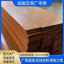 Heavy bamboo flooring outdoor high carbon resistance