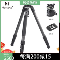 Ma Xiaoli MT-3542SV XB-3R Carbon Fiber Axis Tripod Set SLR Micro Single Camera Applicable