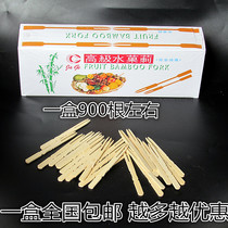 Bamboo stick bamboo fruit stick cake fork snack fork disposable fruit fork bamboo fruit Thorn