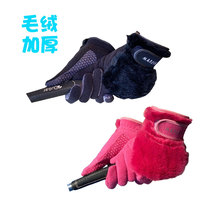 Winter golf gloves ladies left and right hands plus velvet thickened cloth cold and warm non-slip wear-resistant golf