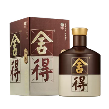 舍得酒500ml官方正品-舍得酒500ml官方正品促销价格、舍得酒500ml官方