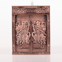 Tao Yun Ge Door God Guard Card Door God Guard Card Qin Shubao Wei Chigong Metal Door Bronze Door Decorations