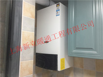 Shanghai water floor heating heating heating installation free shipping in Shanghai area