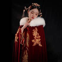 Xiuhe clothing cloak autumn and winter bride Chinese wedding cloak shawl warm and thick Hanfu long wedding outside