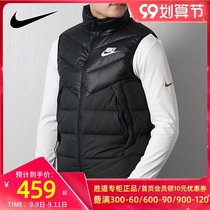 Nike Nike down vest mens coat 2021 new warm casual sportswear vest CV8975-010