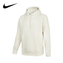 NIKE NIKE Sweater Mens 2021 autumn new Sportswear hooded jumper top BV2655-072