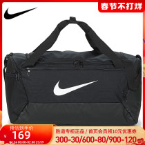 Nike Nike men's 2021 new fitness bag travel bag handbag handbag sports bag BA5957-010