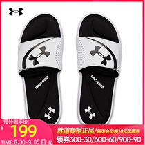 Anderma official slippers mens shoes 2021 summer new sneakers sandals sandals Flip 3022711