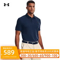 Unter Armour Anderma Mens dress 2022 new UA short sleeve POLO shirt sports T-shirt 1370098